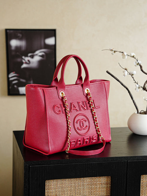 Chanel Ball Pattern Shopping Bag
