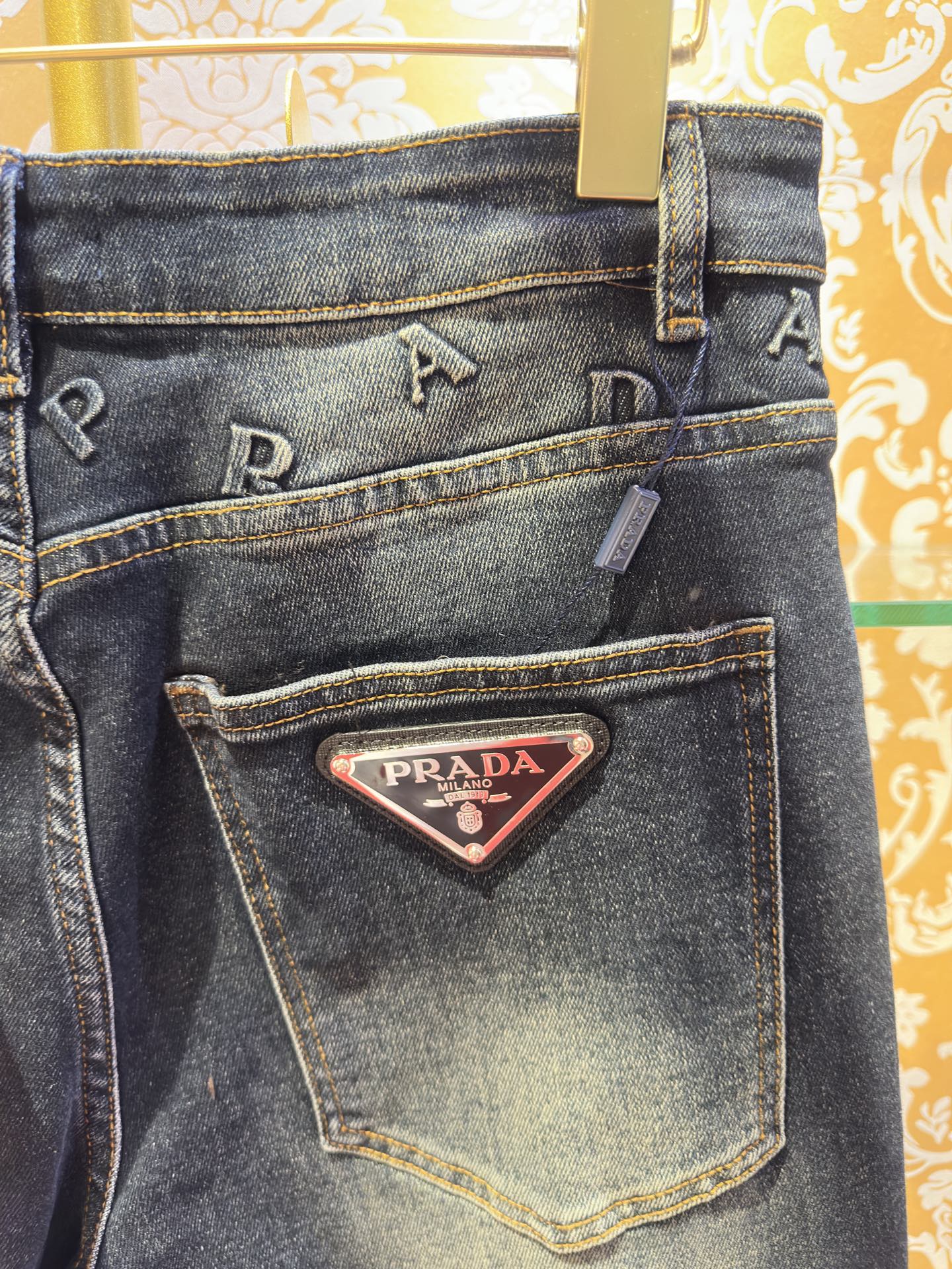 Prada Fitted Jeans